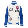 Detroit Pistons Varsity Jacket
