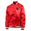 Donovan Mitchell Louisville Cardinals Red Satin Jacket