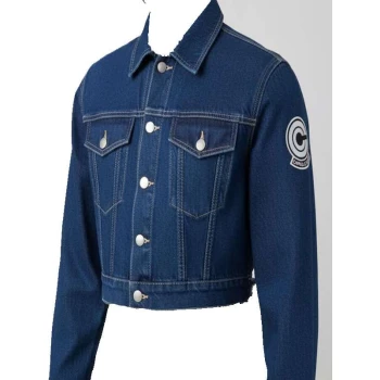 Dragon Ball Trunks Capsule Corp Jacket