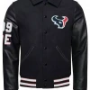 Button jj watt houston texans varsity jacket