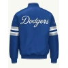 LA Dodgers Satin Jacket
