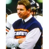 Mike Ditka Bears Sweater