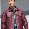 Wi Ha-joon Bad and Crazy Leather Jacket Wi Ha-joon Bad and Crazy Leather Jacket
